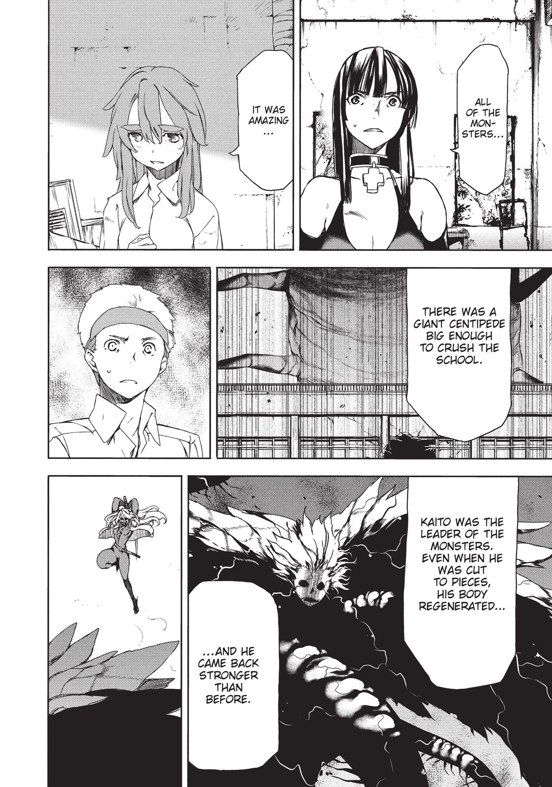 Read Gleipnir EN Manga Online