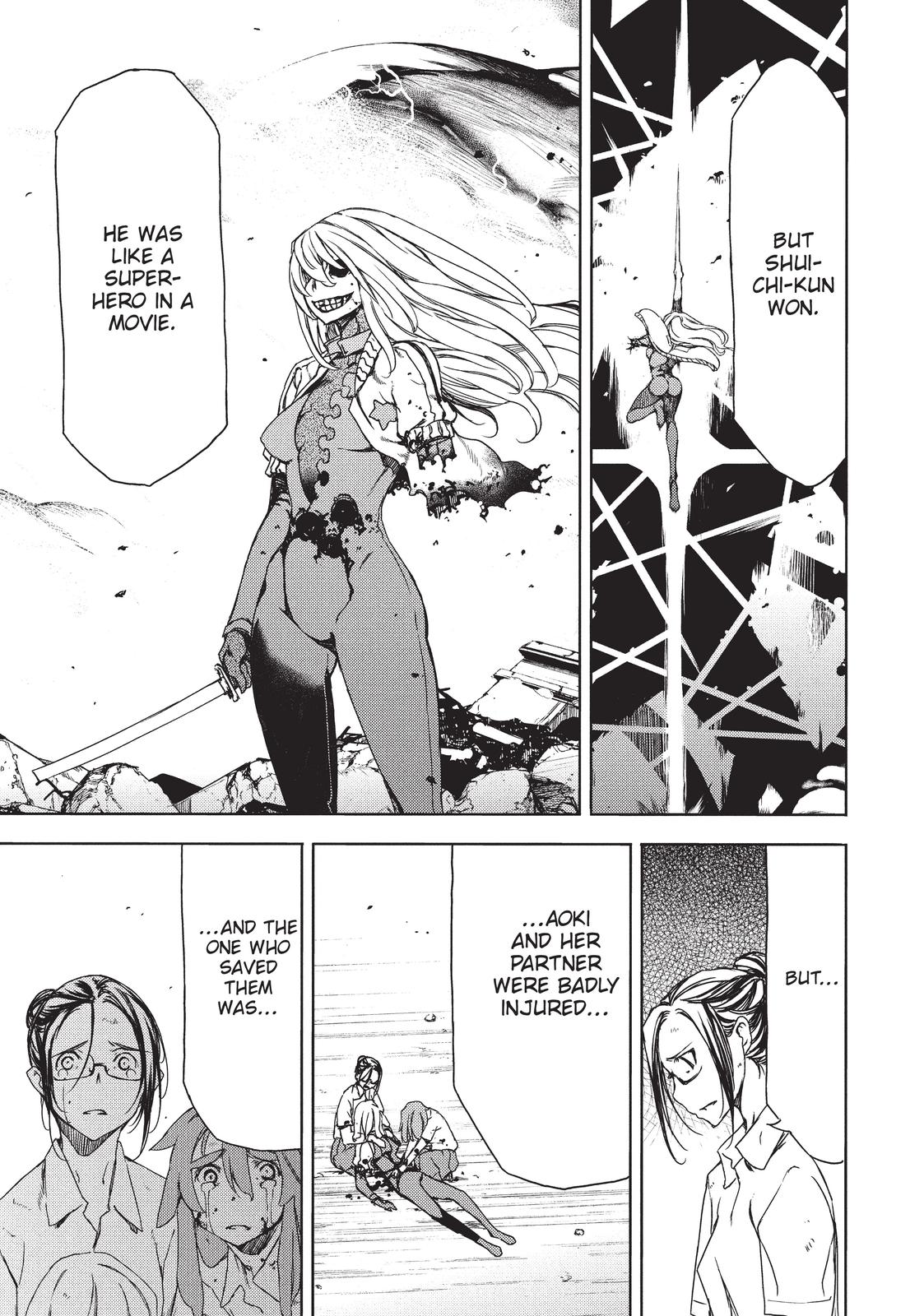 Read Gleipnir EN Manga Online