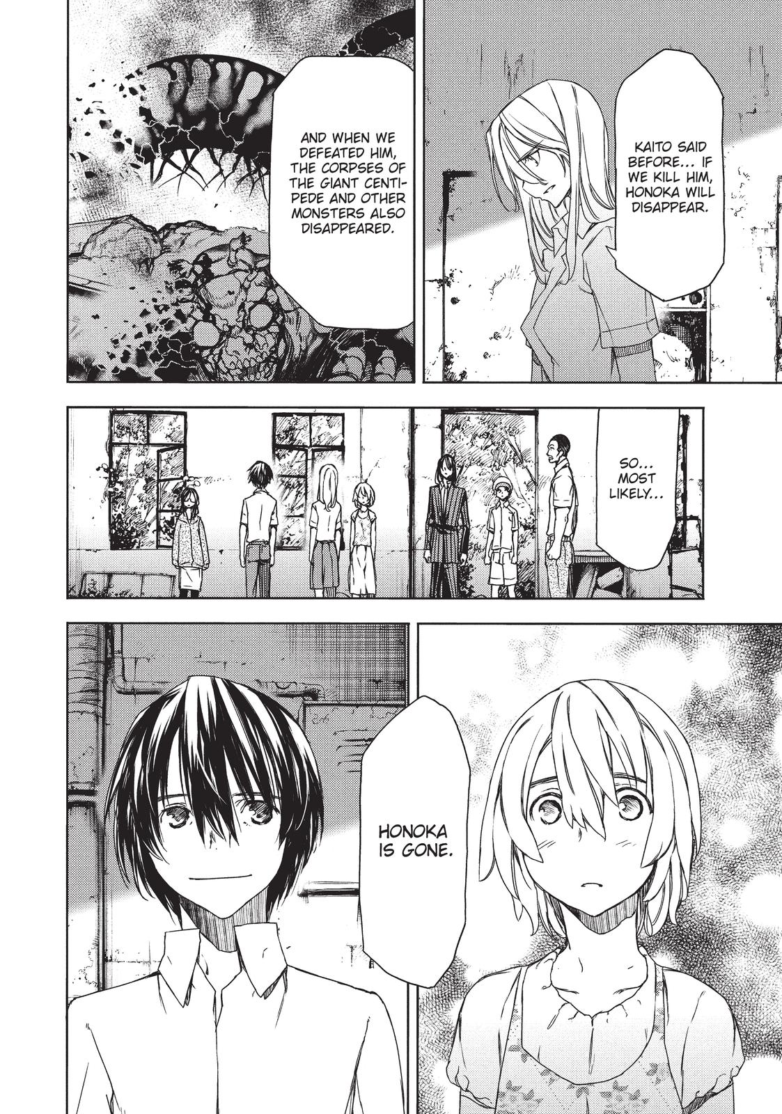 Read Gleipnir EN Manga Online