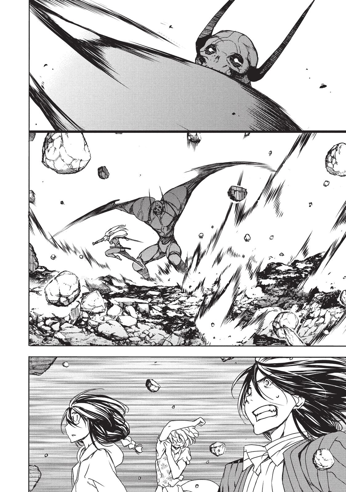 Read Gleipnir EN Manga Online