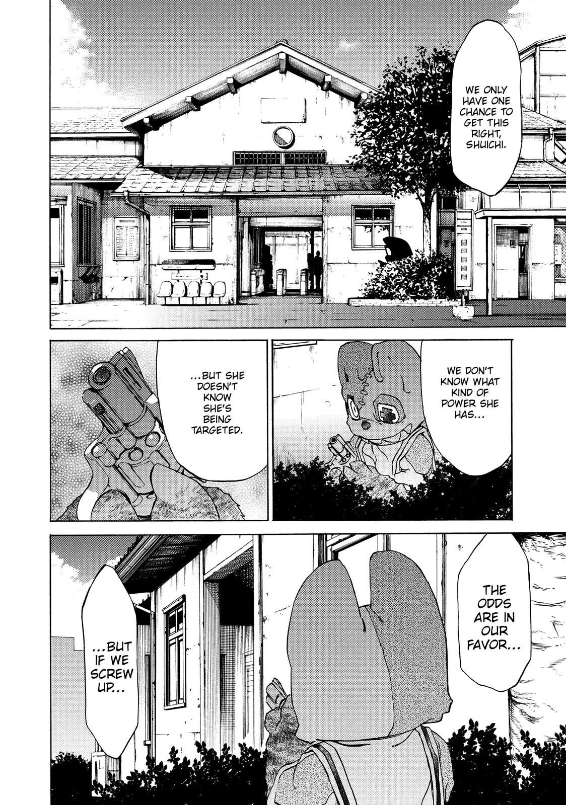 Read Gleipnir EN Manga Online