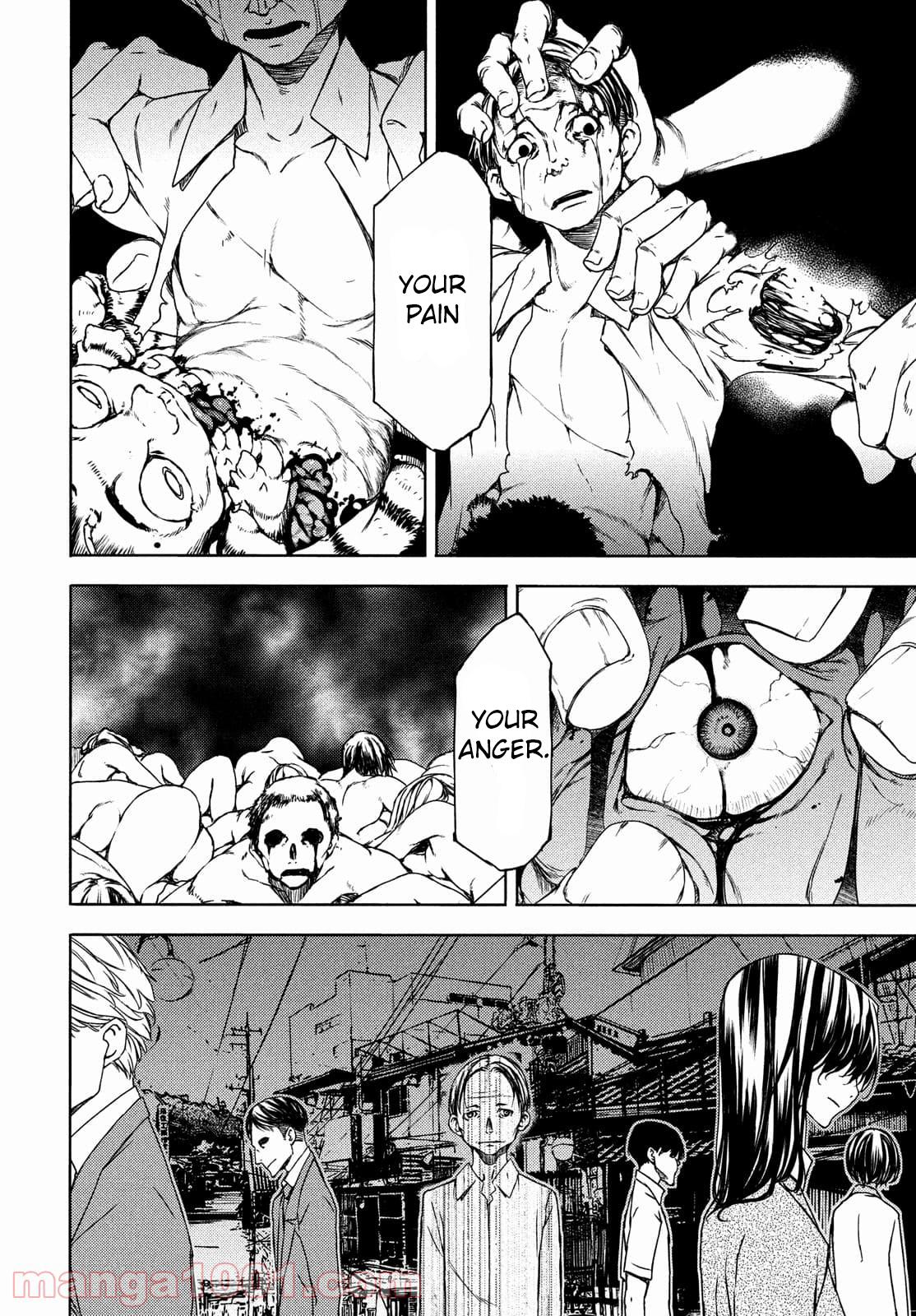 Read Gleipnir EN Manga Online