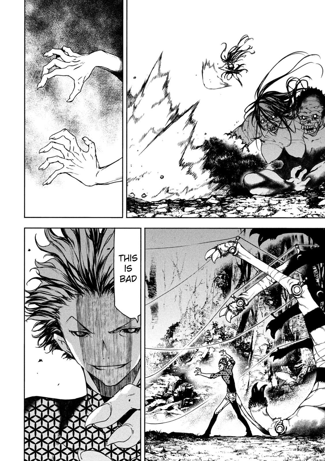 Read Gleipnir EN Manga Online