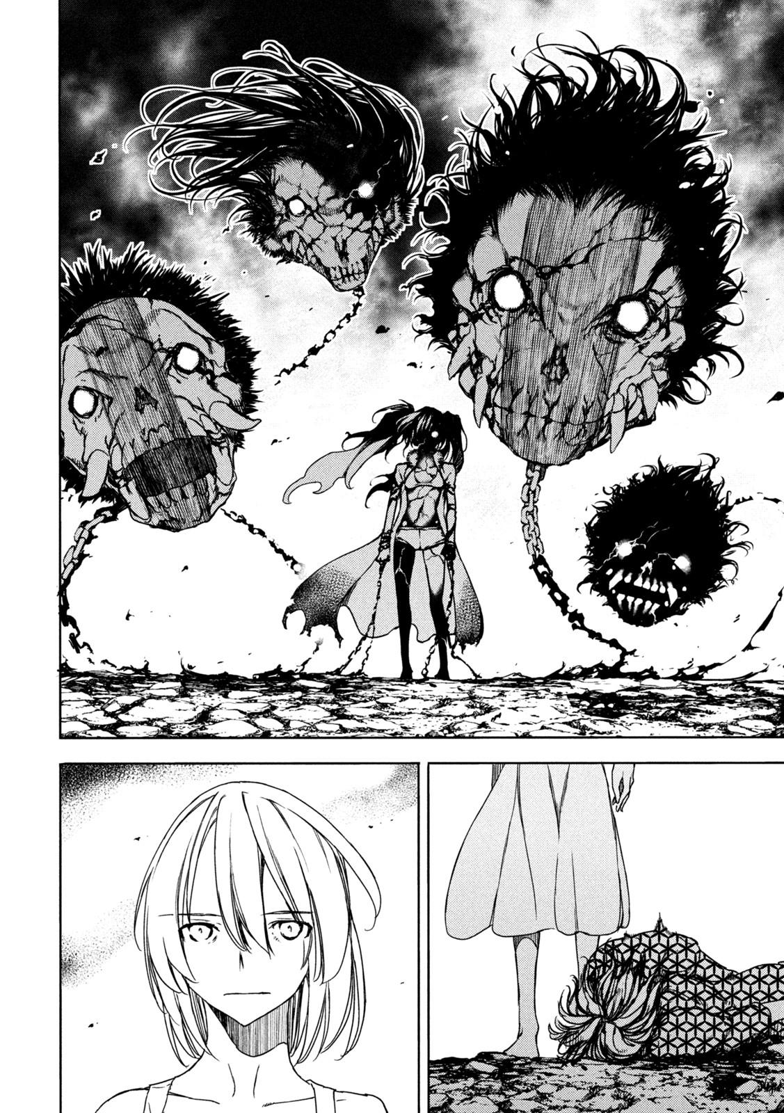 Read Gleipnir EN Manga Online