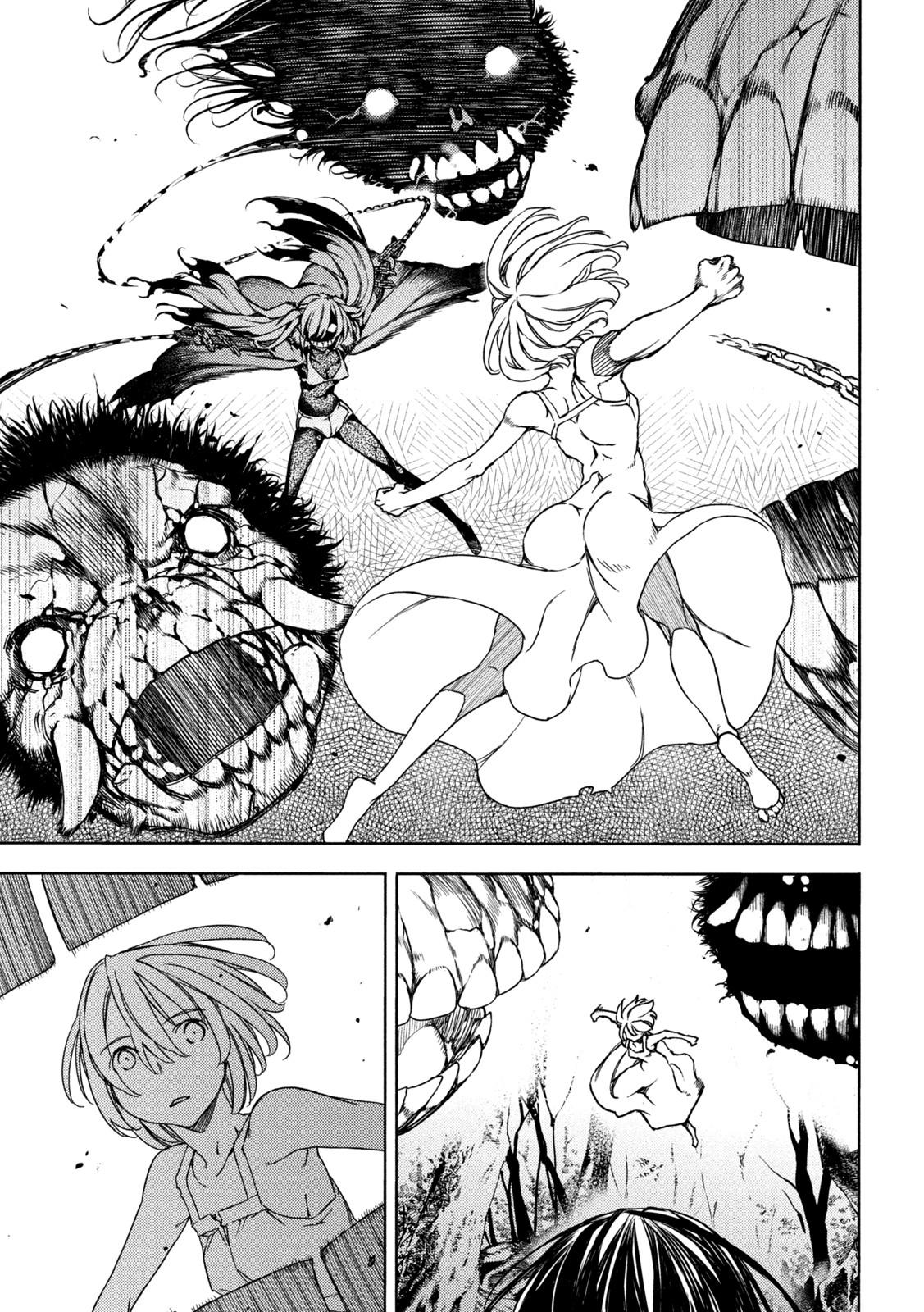 Read Gleipnir EN Manga Online