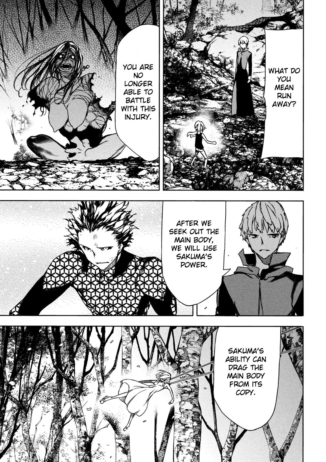 Read Gleipnir EN Manga Online