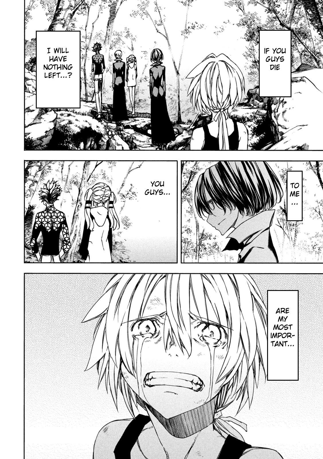 Read Gleipnir EN Manga Online