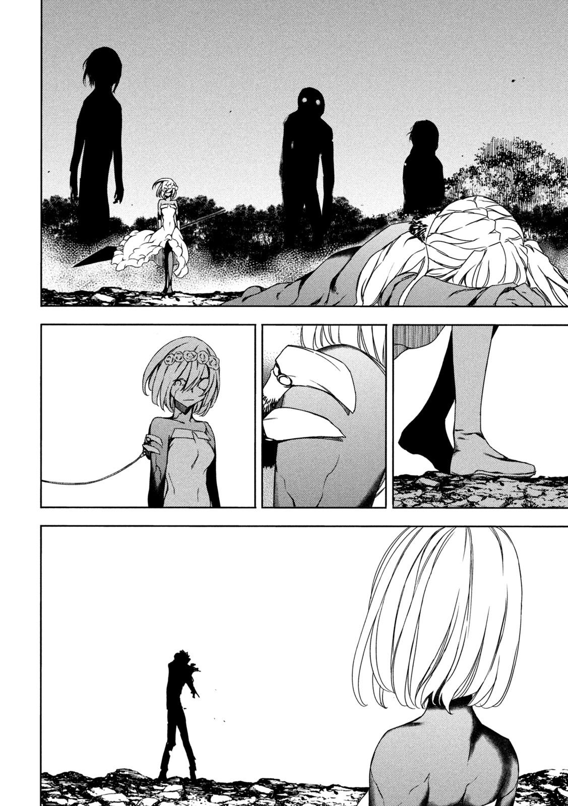 Read Gleipnir EN Manga Online