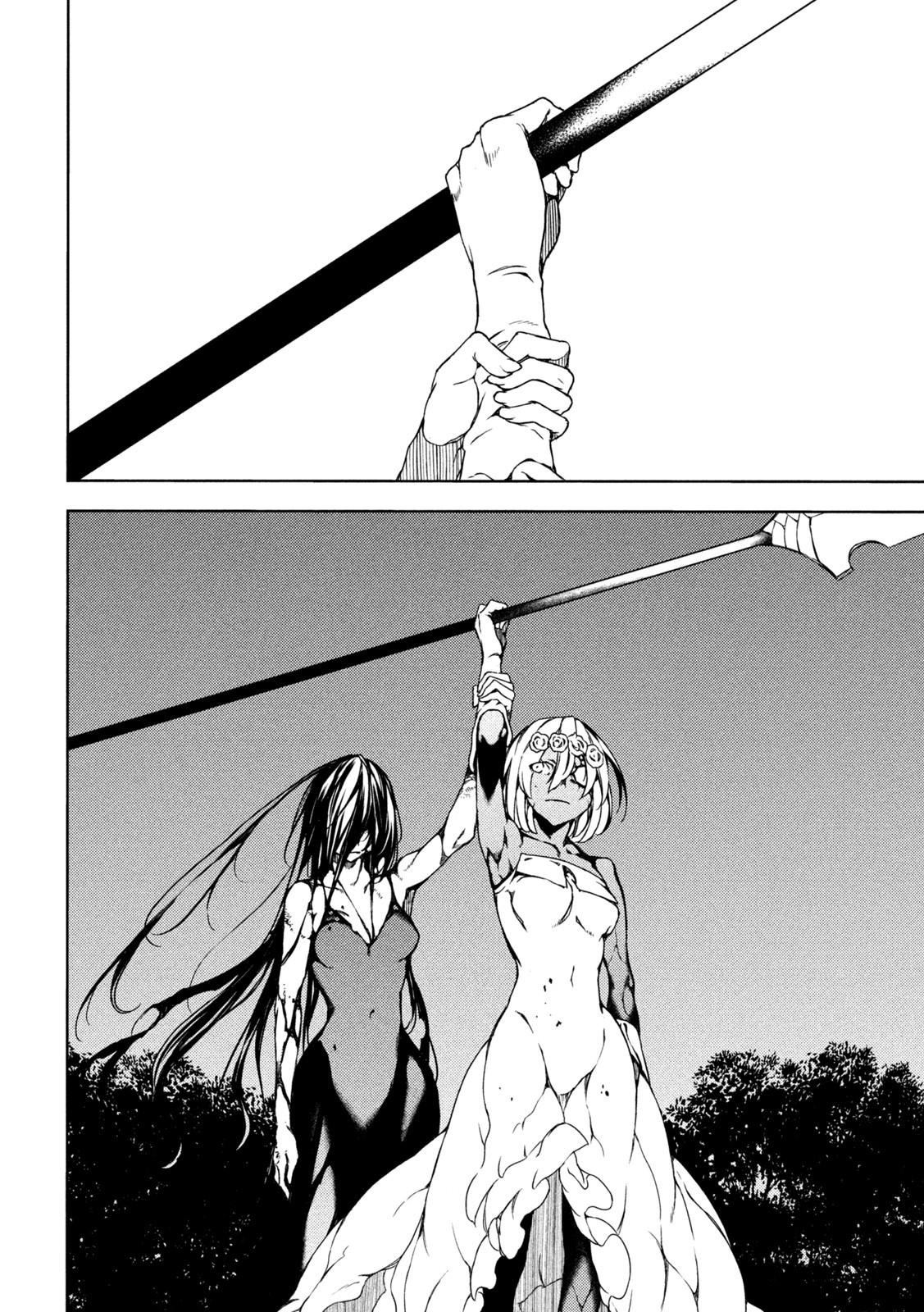 Read Gleipnir EN Manga Online