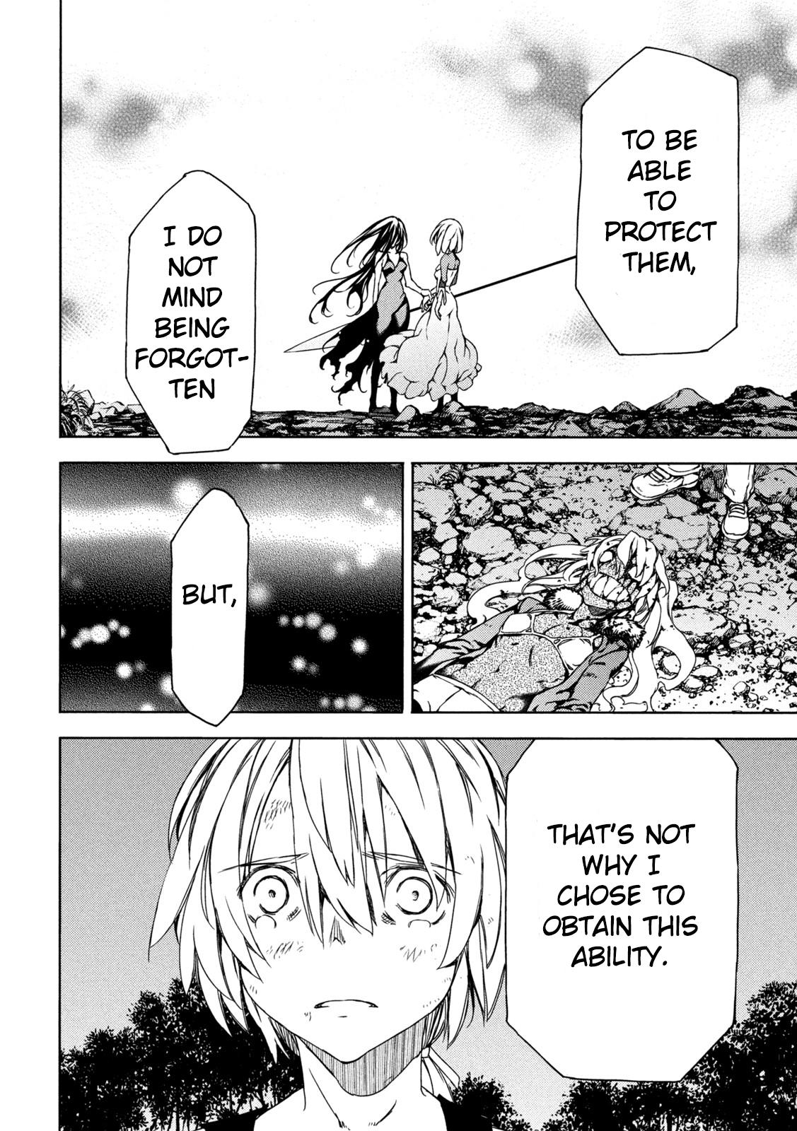 Read Gleipnir EN Manga Online