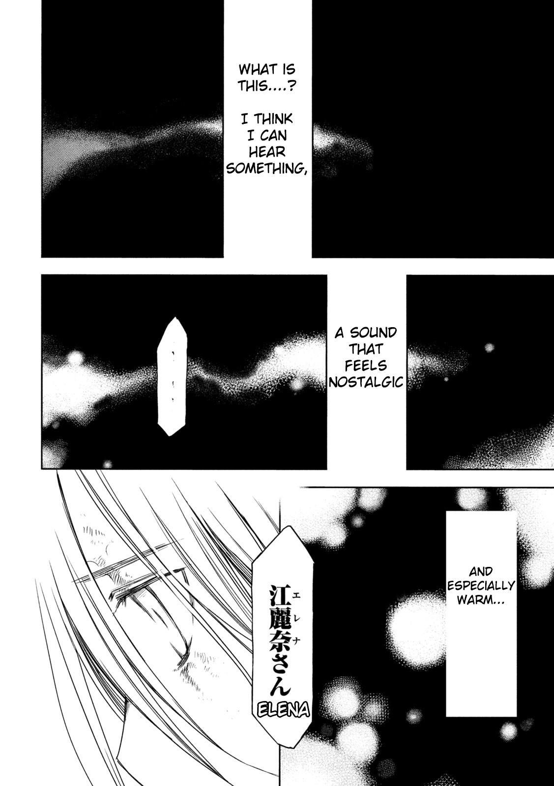 Read Gleipnir EN Manga Online