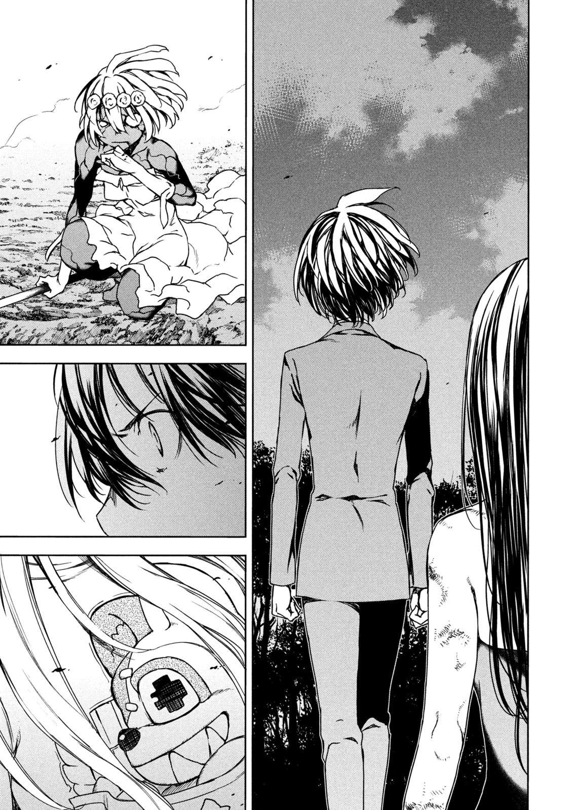 Read Gleipnir EN Manga Online