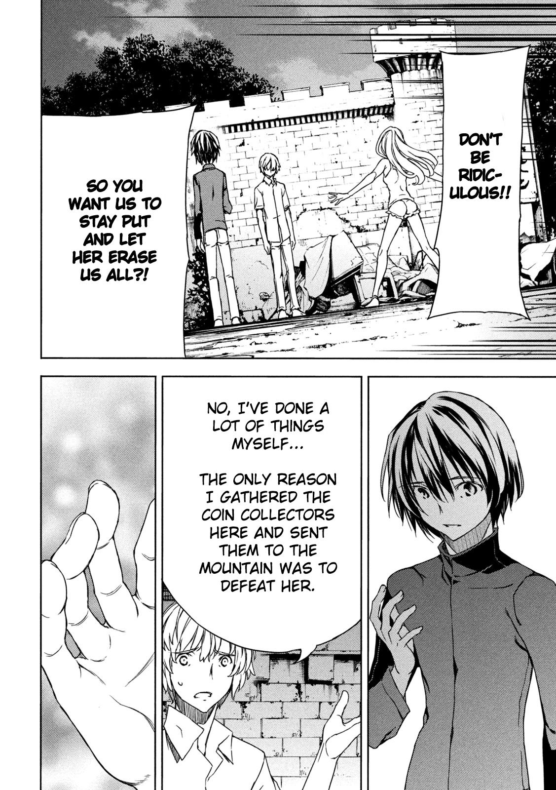 Read Gleipnir EN Manga Online