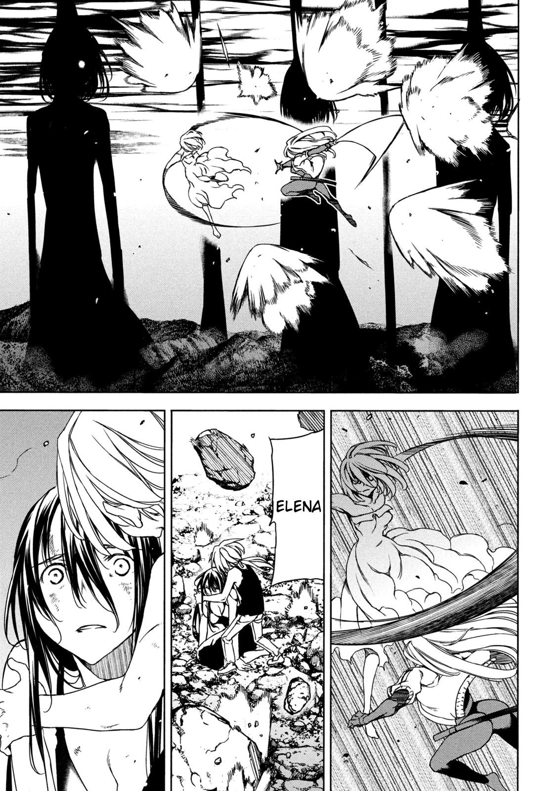 Read Gleipnir EN Manga Online