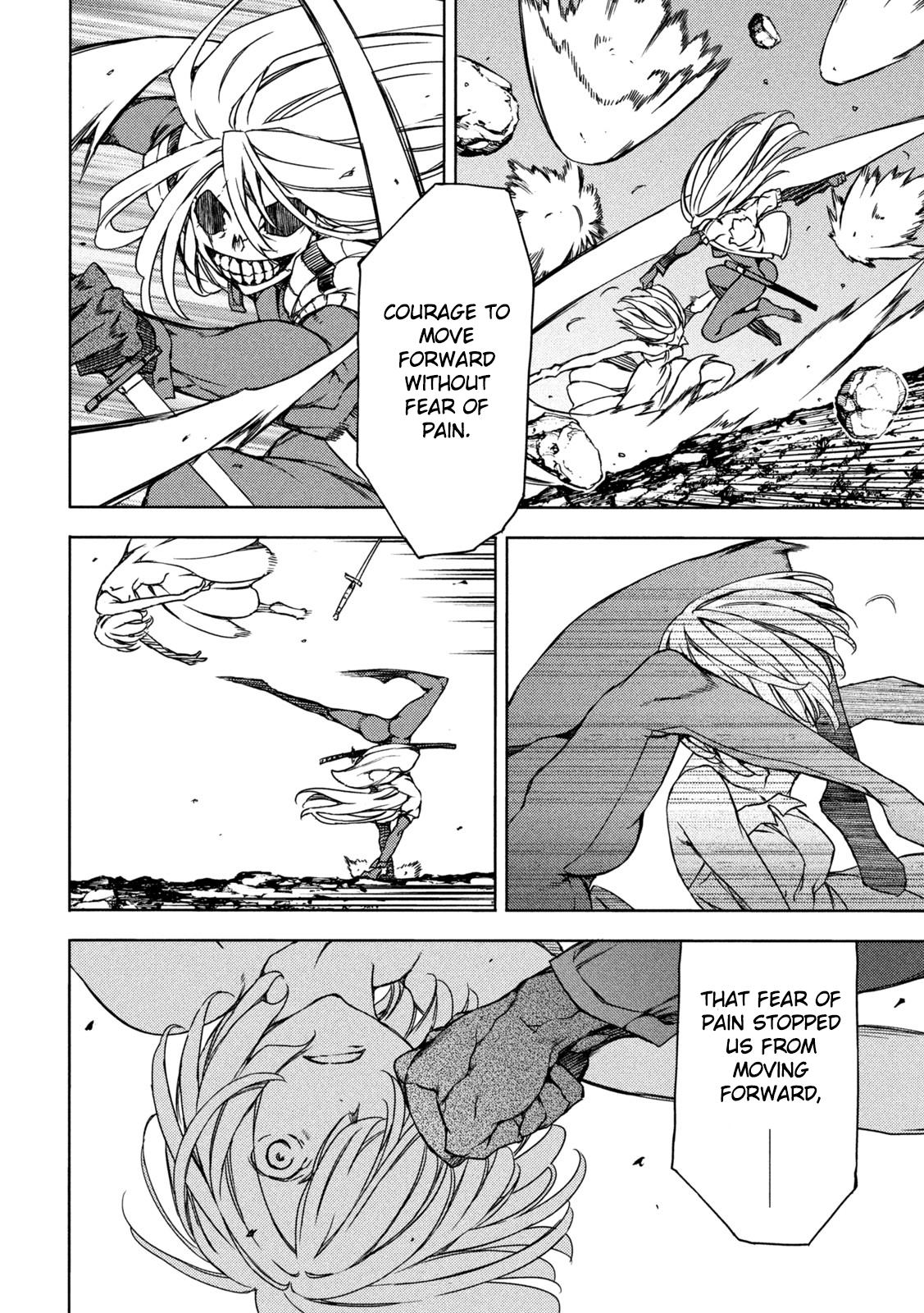 Read Gleipnir EN Manga Online