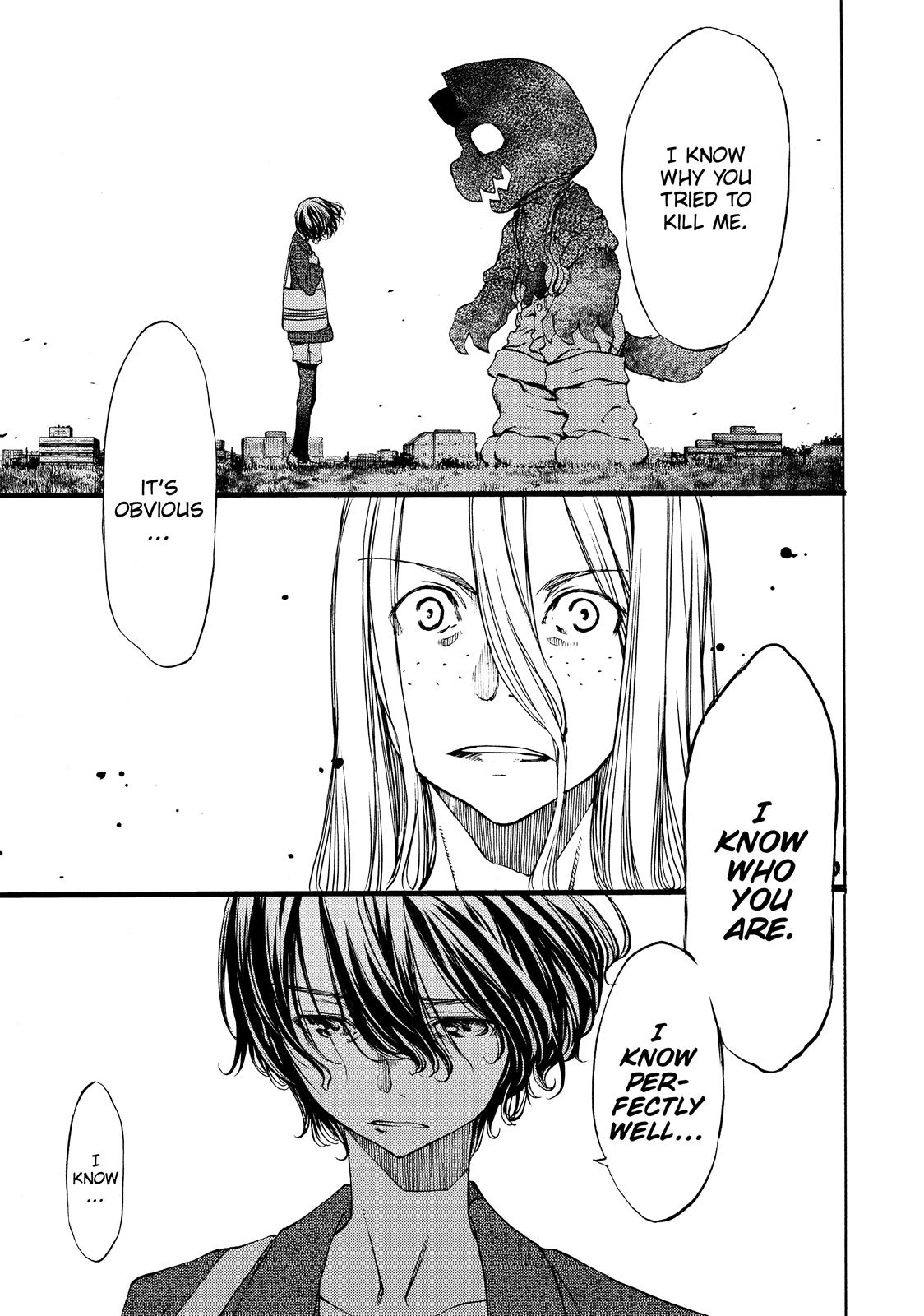 Read Gleipnir EN Manga Online