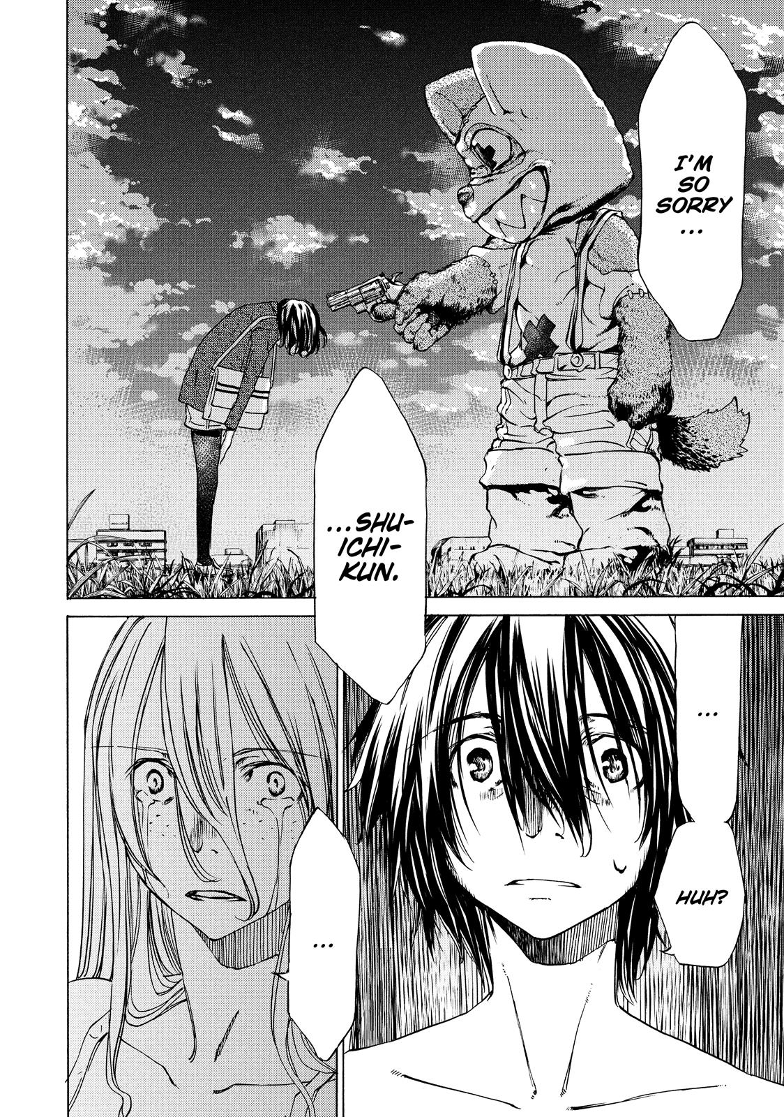 Read Gleipnir EN Manga Online