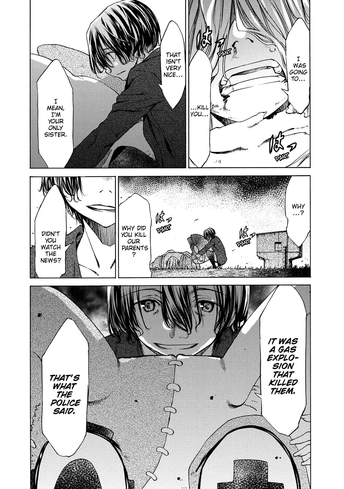 Read Gleipnir EN Manga Online