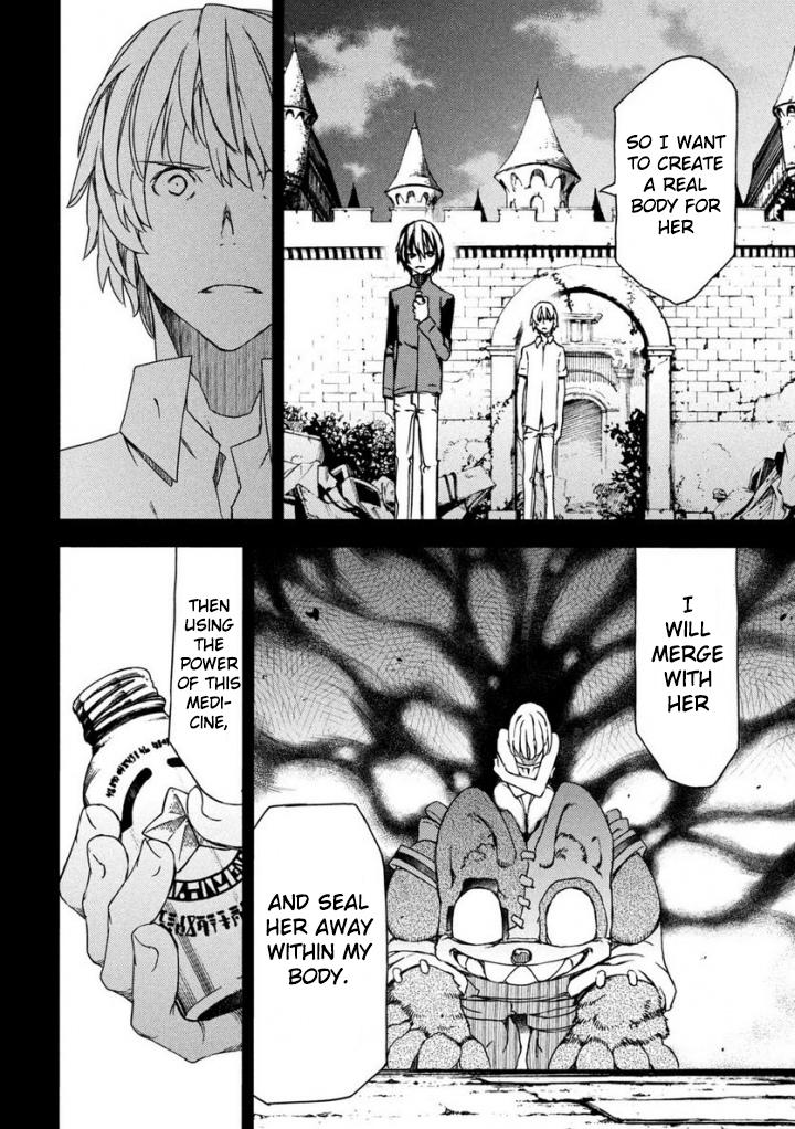 Read Gleipnir EN Manga Online