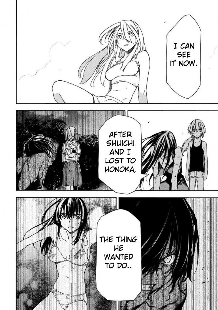 Read Gleipnir EN Manga Online