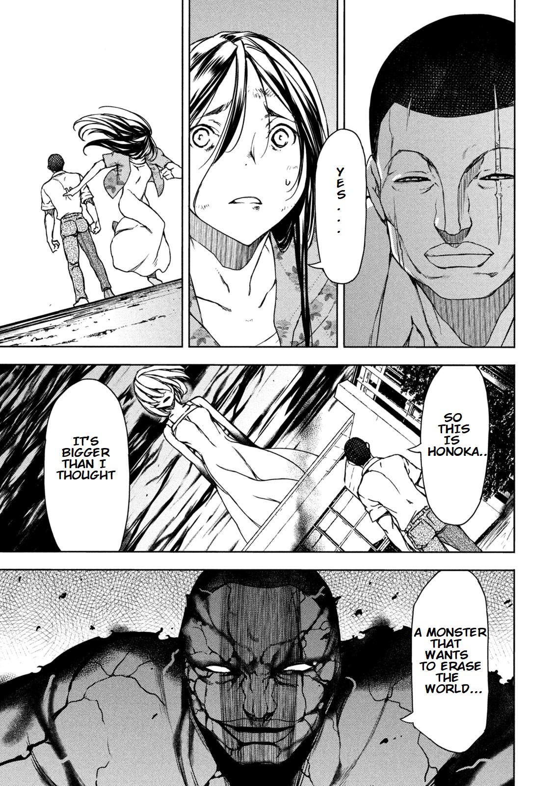 Read Gleipnir EN Manga Online