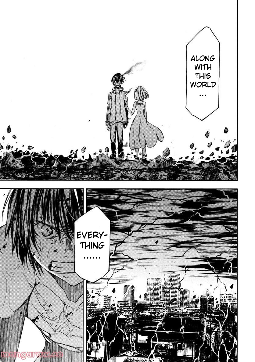 Read Gleipnir EN Manga Online