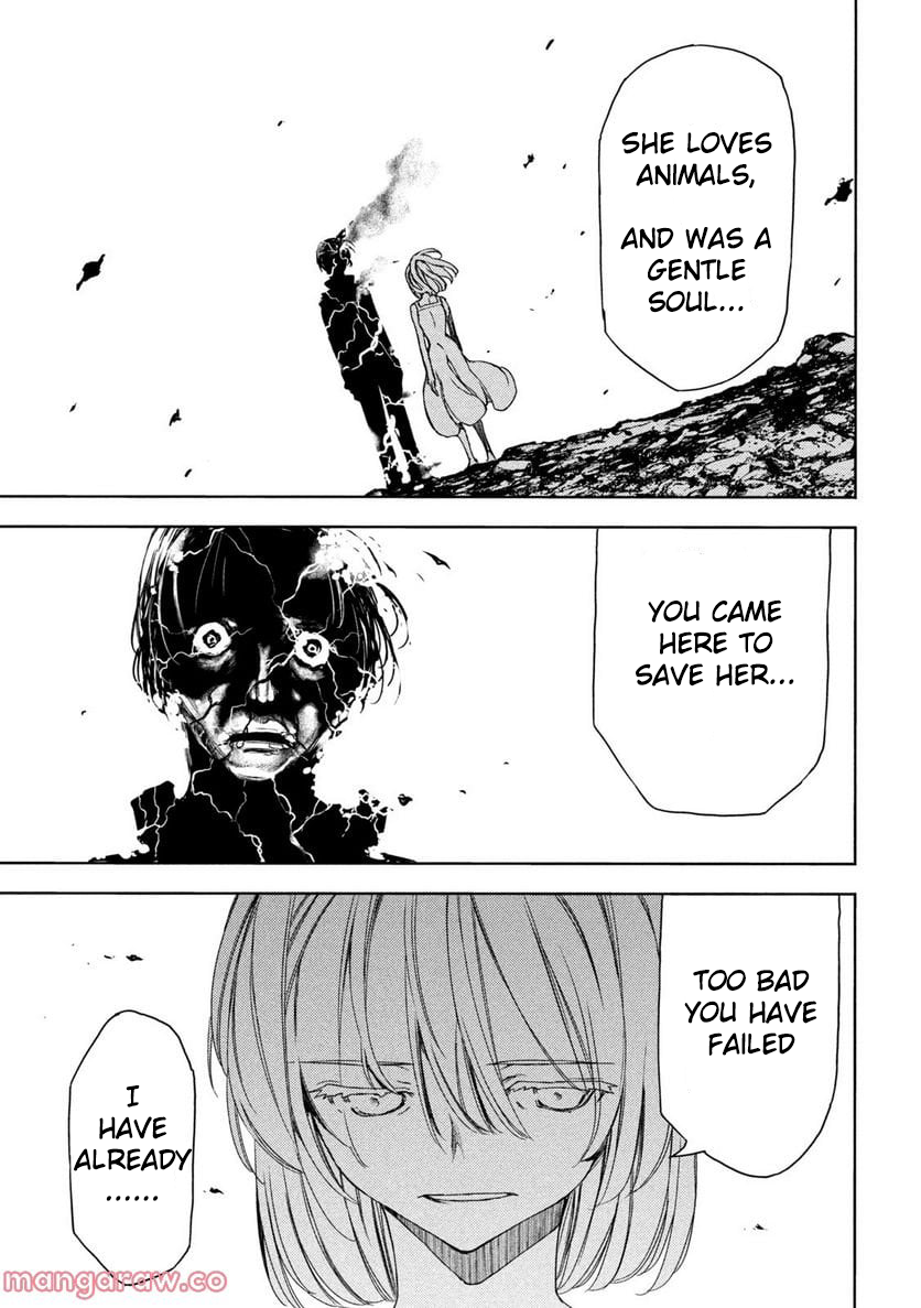 Read Gleipnir EN Manga Online