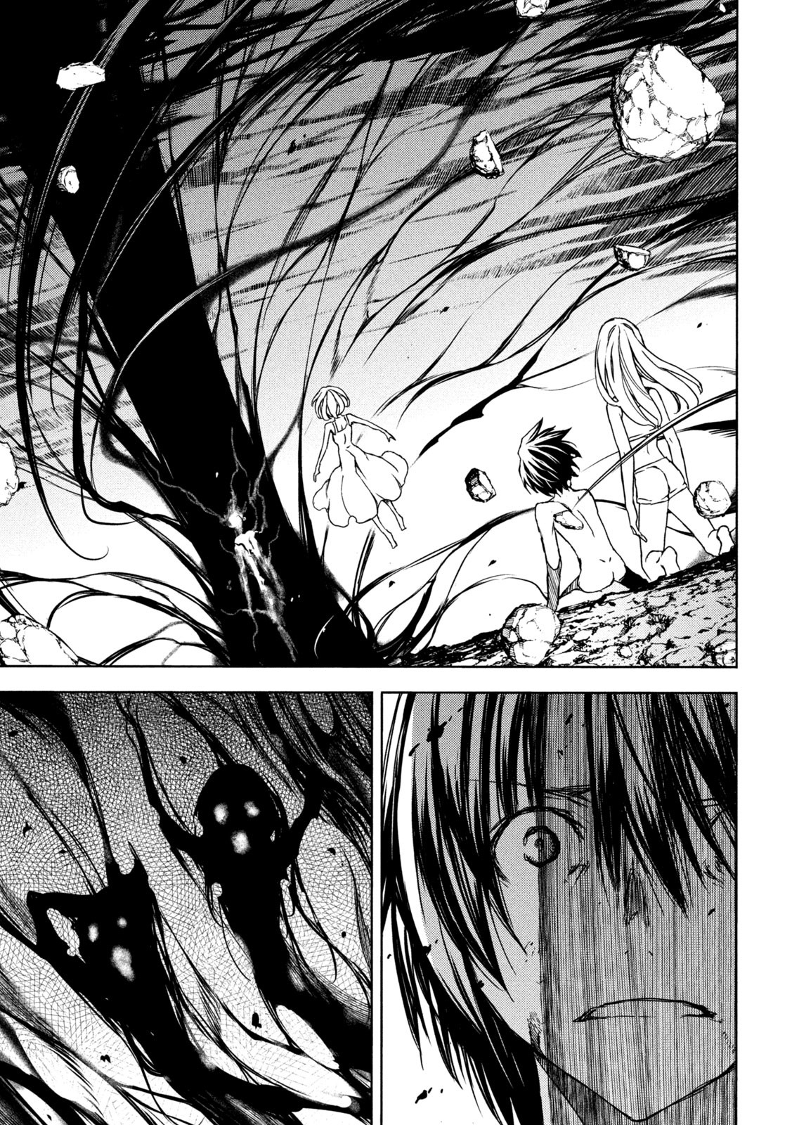 Read Gleipnir EN Manga Online