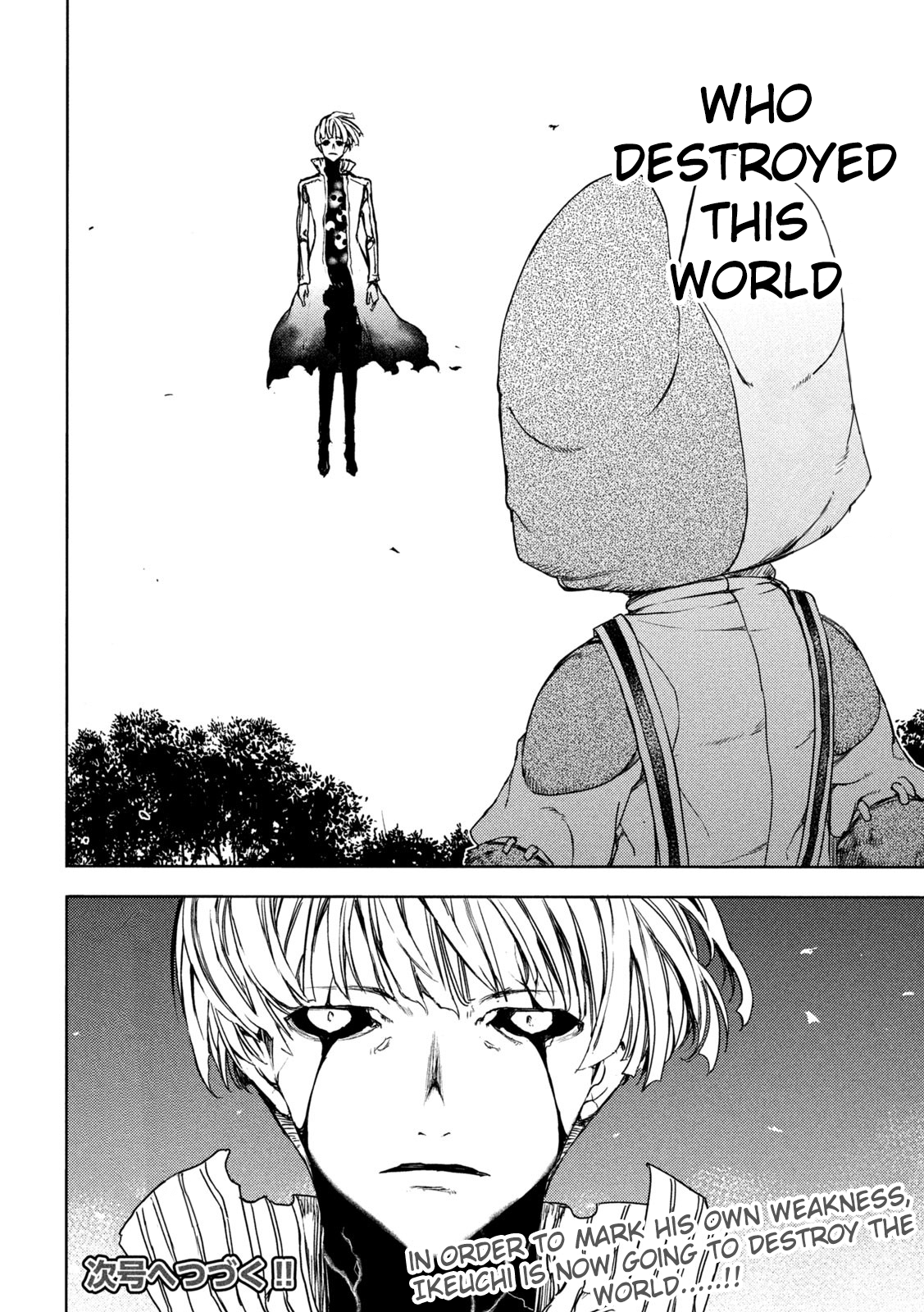 Read Gleipnir EN Manga Online