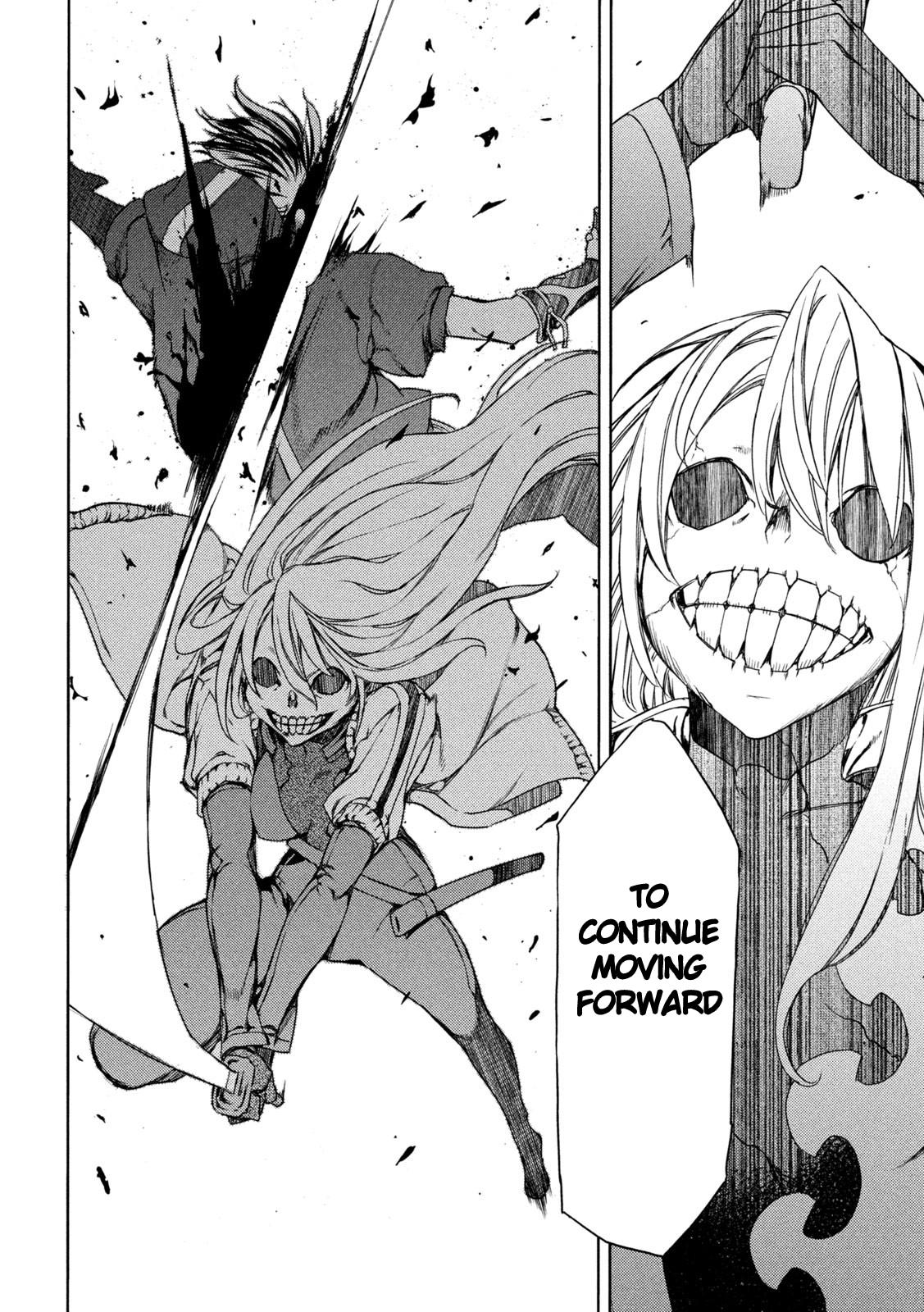 Read Gleipnir EN Manga Online