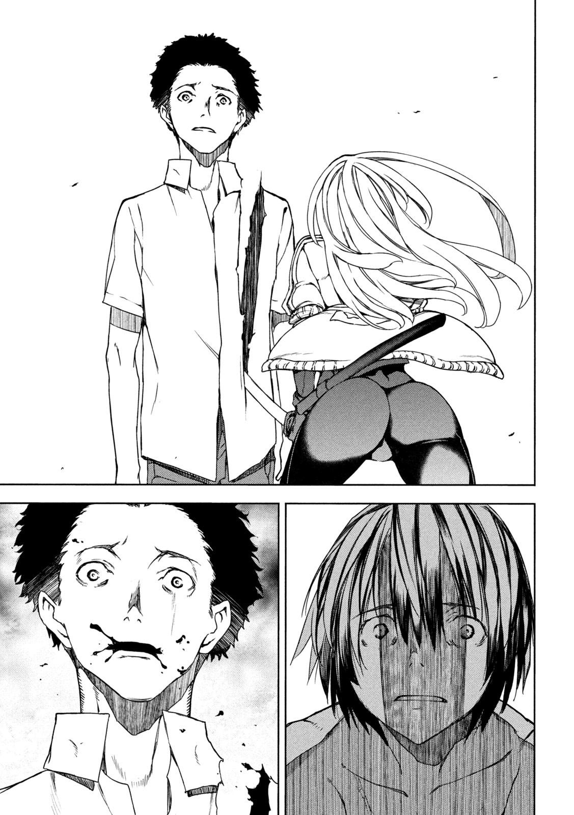 Read Gleipnir EN Manga Online