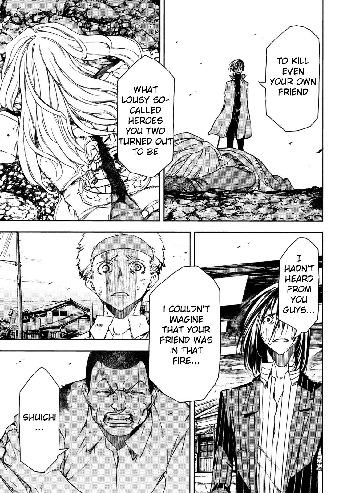 Read Gleipnir EN Manga Online