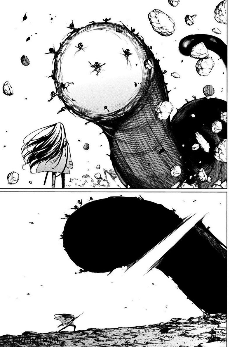 Read Gleipnir EN Manga Online