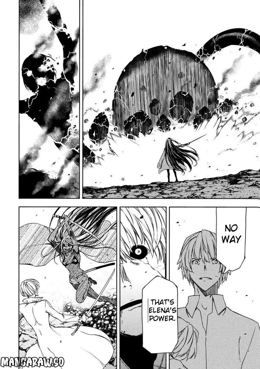 Read Gleipnir EN Manga Online