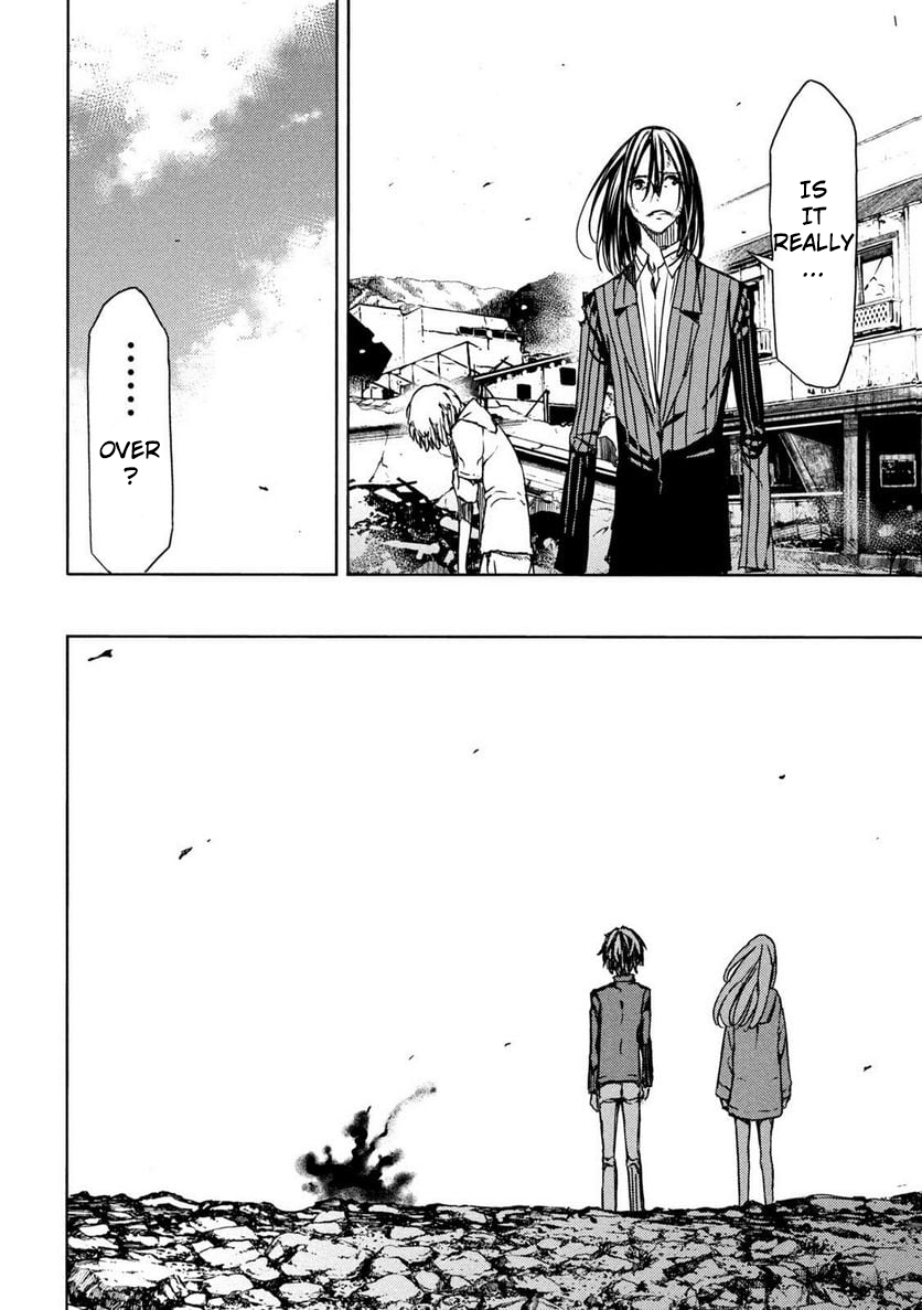 Read Gleipnir EN Manga Online