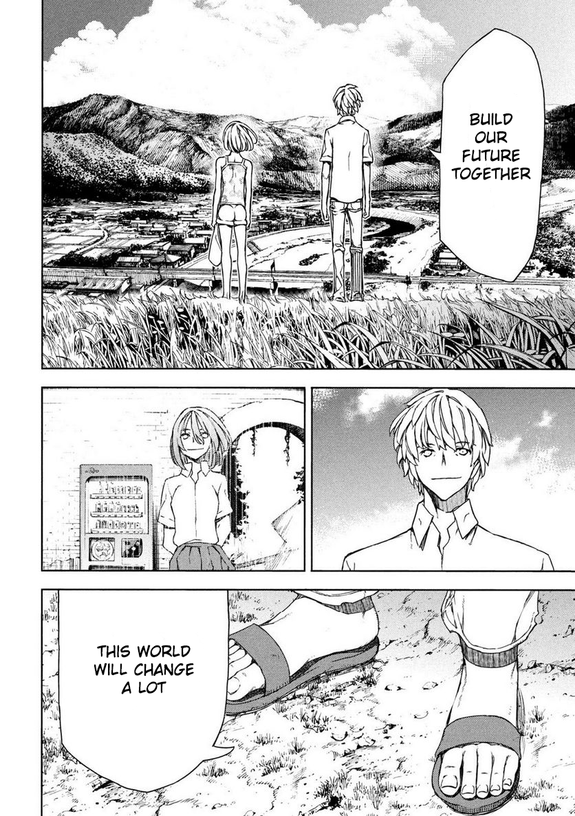 Read Gleipnir EN Manga Online