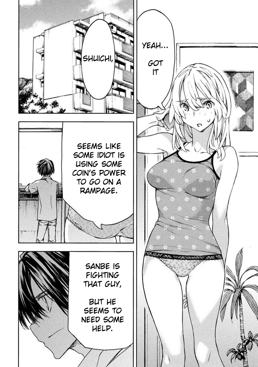 Read Gleipnir EN Manga Online