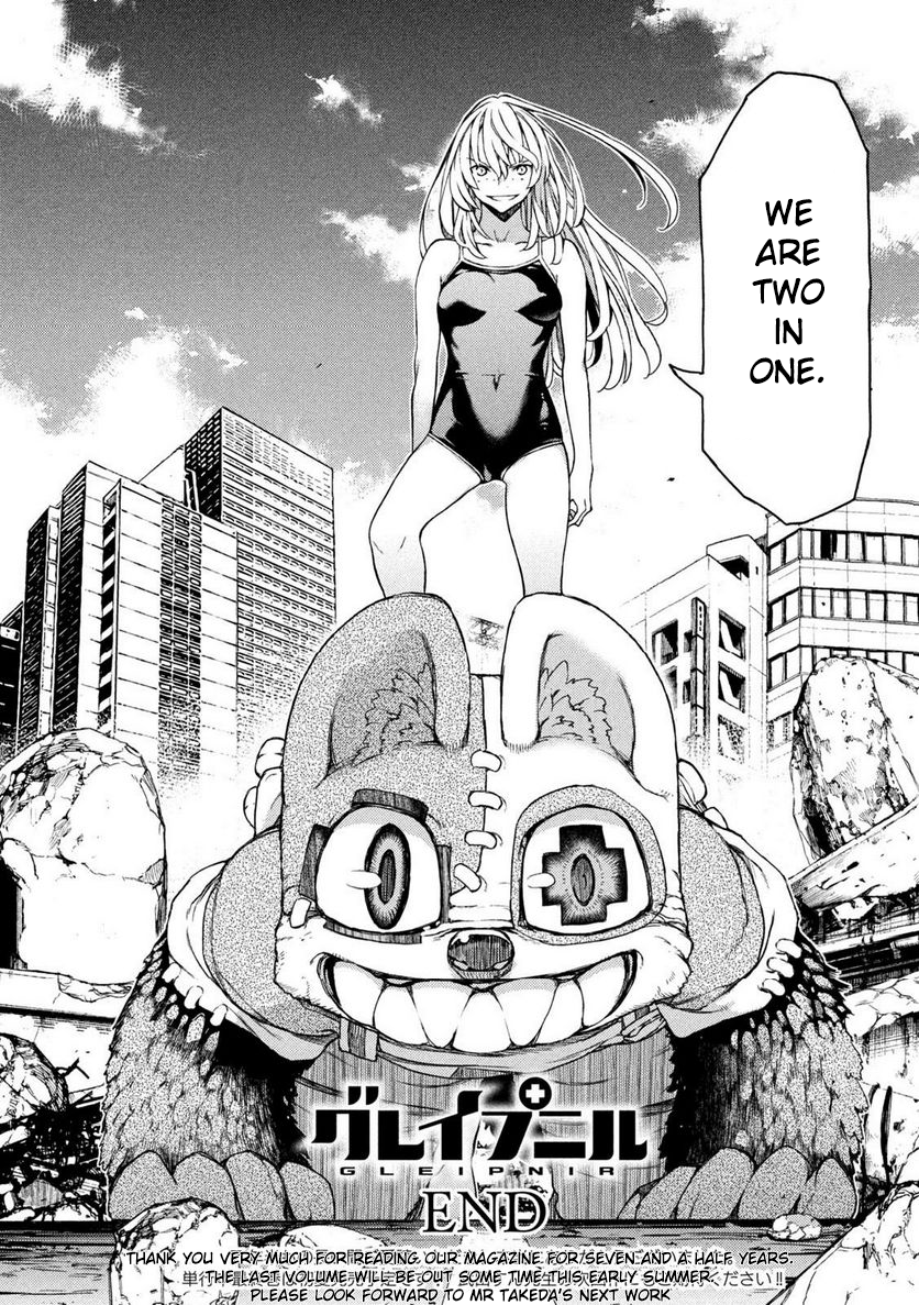 Read Gleipnir EN Manga Online