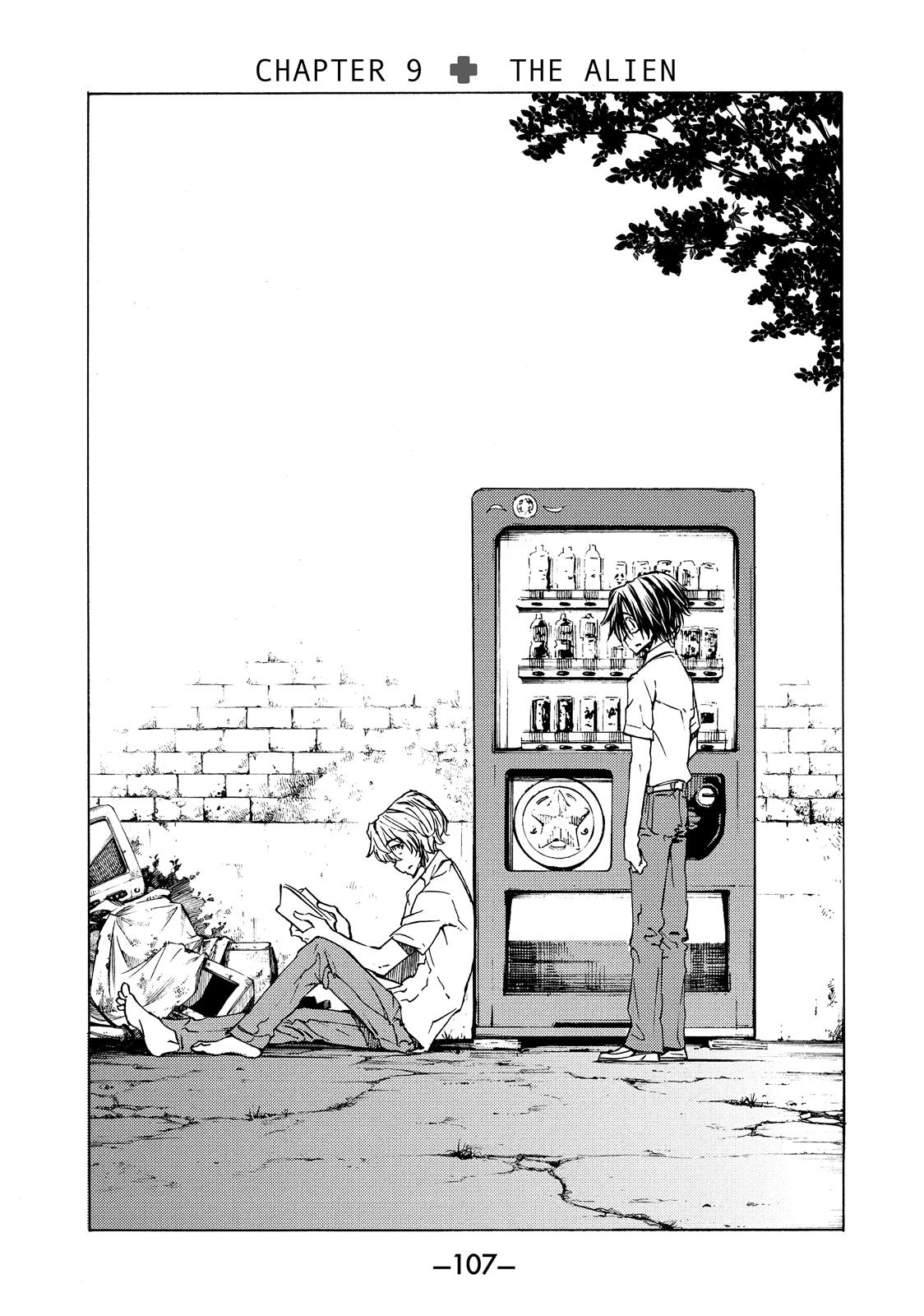 Read Gleipnir EN Manga Online