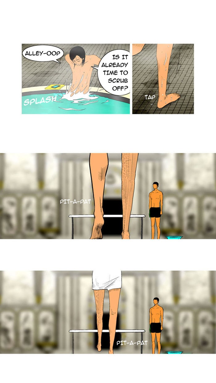 Read God of Bath EN Manga Online