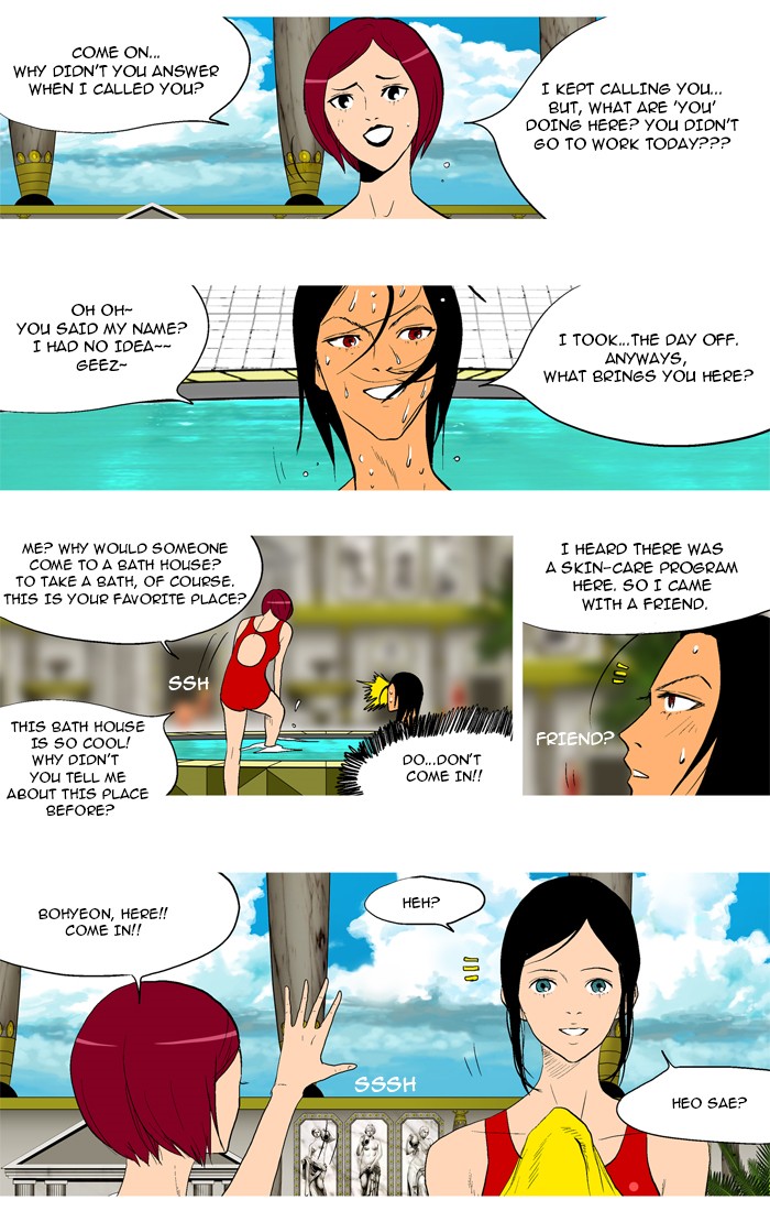 Read God of Bath EN Manga Online