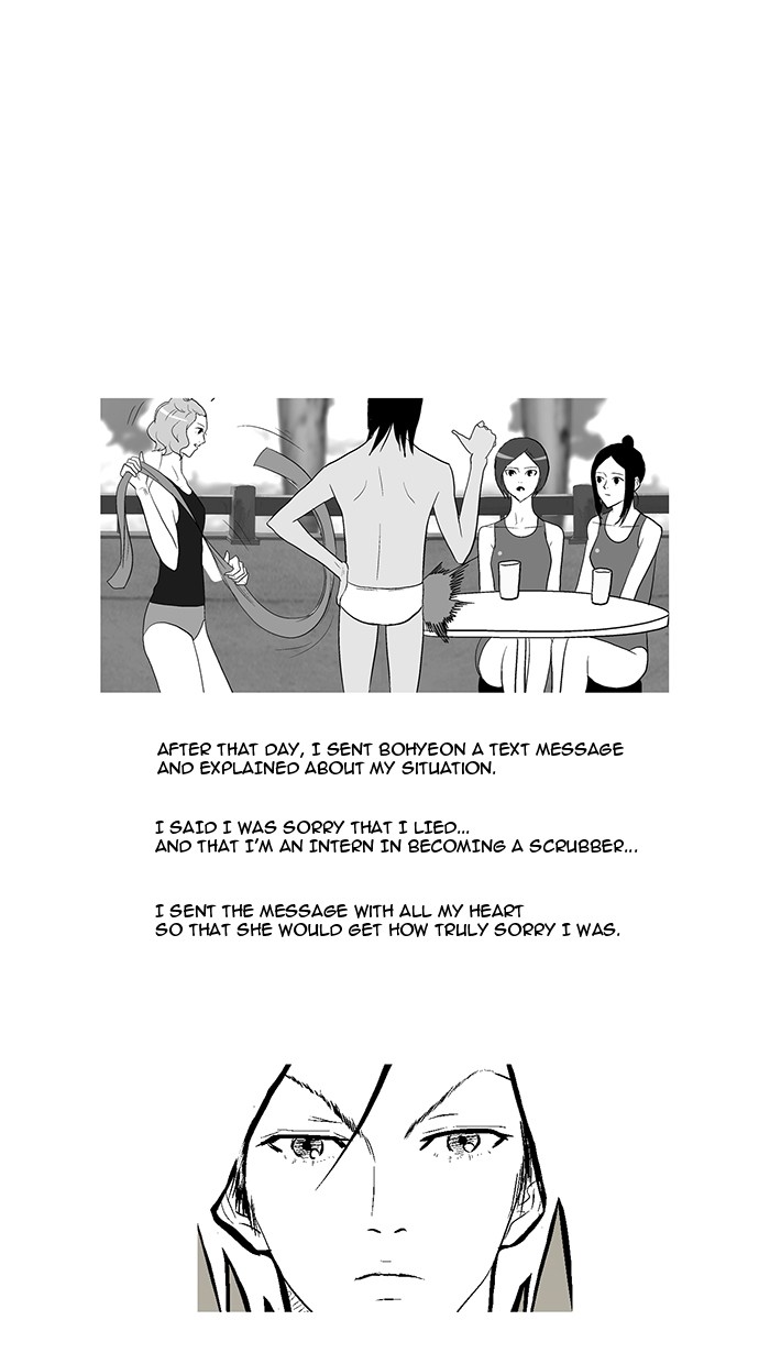 Read God of Bath EN Manga Online