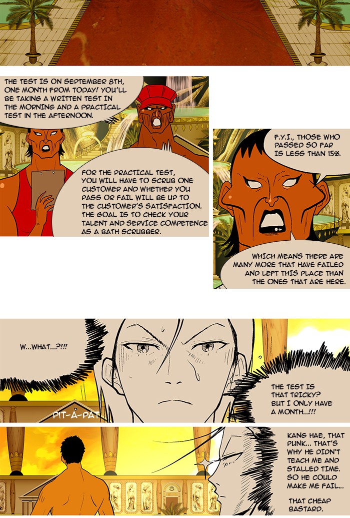 Read God of Bath EN Manga Online