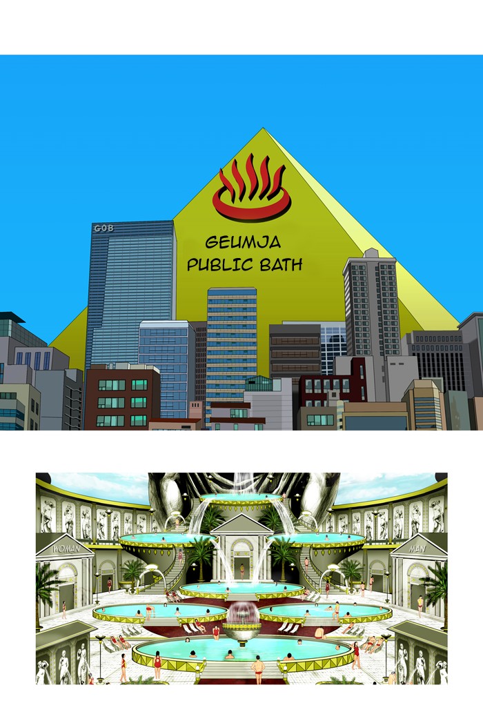 Read God of Bath EN Manga Online