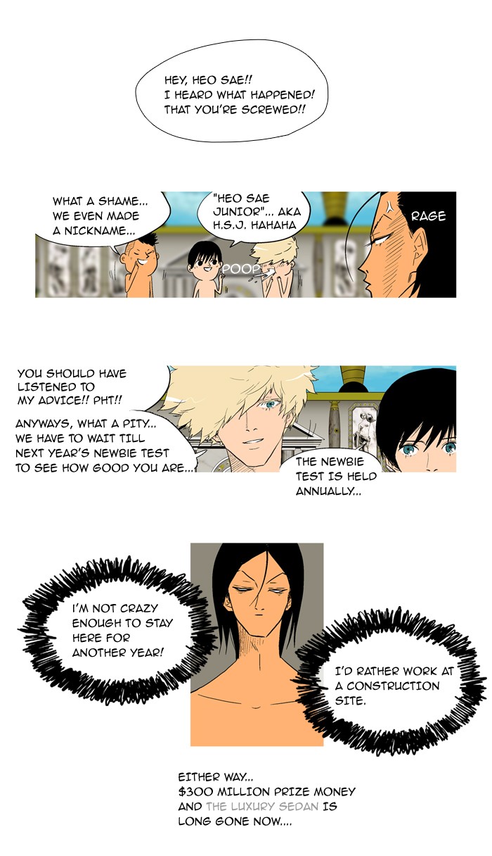 Read God of Bath EN Manga Online