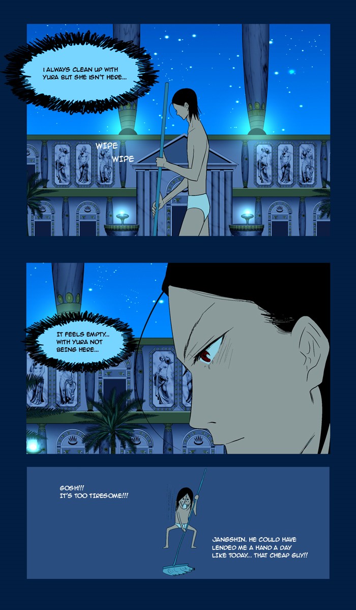 Read God of Bath EN Manga Online