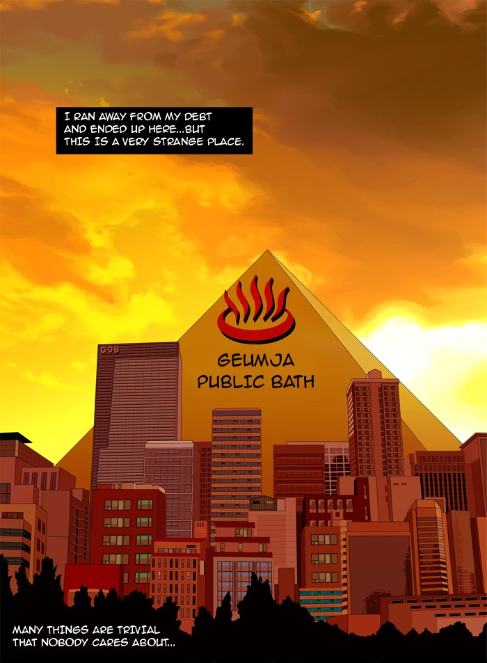 Read God of Bath EN Manga Online