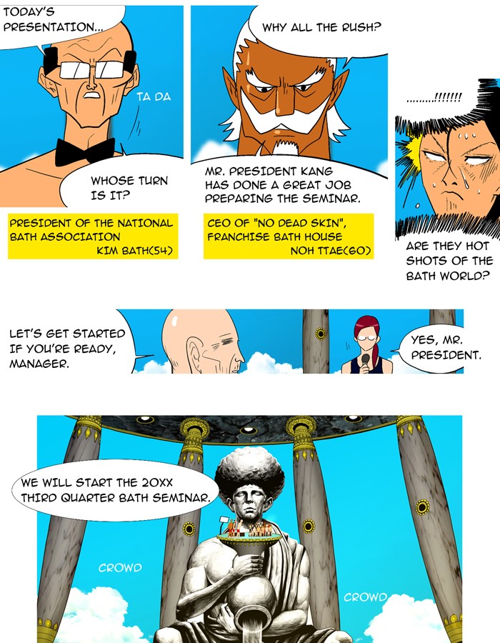 Read God of Bath EN Manga Online