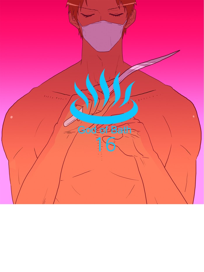 Read God of Bath EN Manga Online