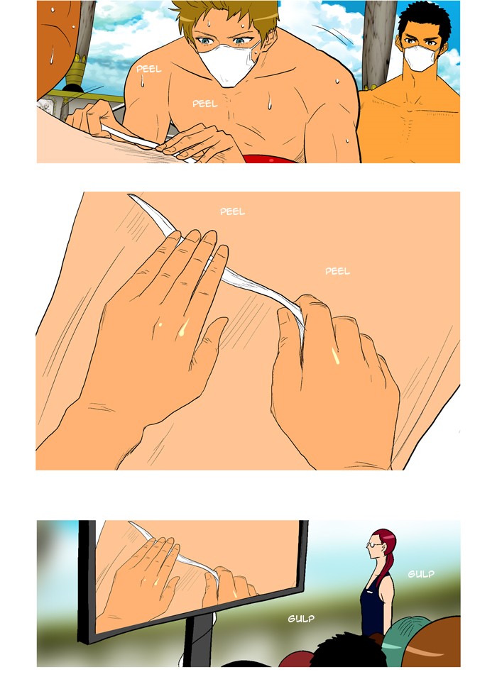 Read God of Bath EN Manga Online